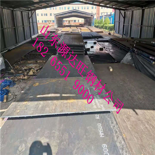 nm400丝瓜视频黄色在线观看切割实际操作技术标准