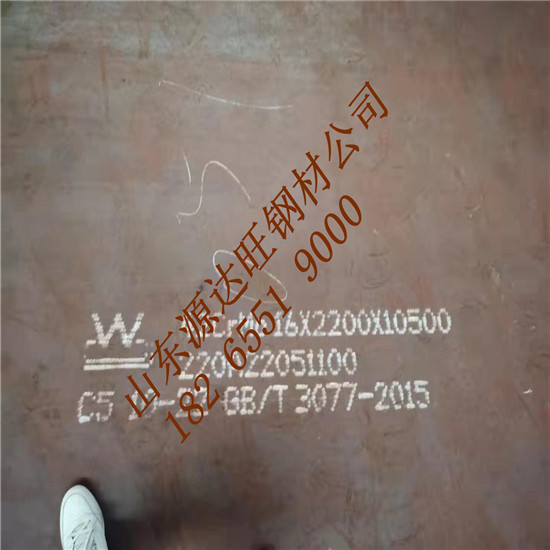 胜芳NM360数控切割丝瓜视频黄色在线观看在社会经济发展中起到什么作用?