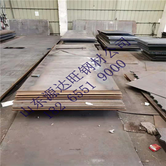 山东丝瓜视频免费污为您详解-合金耐磨钢板的淬火工艺