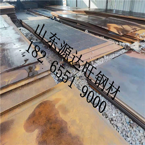 山东nm360丝瓜视频黄色在线观看厂家分享：近期钢企人事变动一览