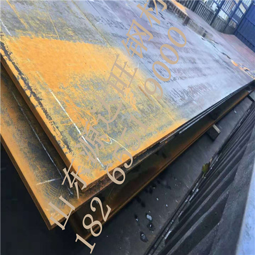 山东nm400丝瓜视频黄色在线观看现货分享：陕钢汉钢全力以赴打好“秋乏”之仗