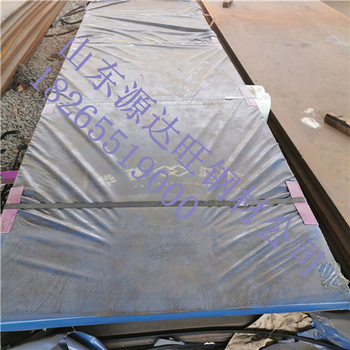 思茅nm360耐磨钢切割加工方法，均分析
