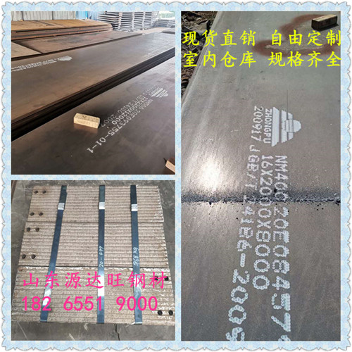 高雄丝瓜黄色视频在线观看防锈除锈的重要性!