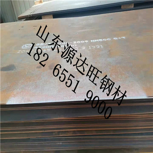 深圳丝瓜视频免费下载成人黄厂家价格持续拉涨